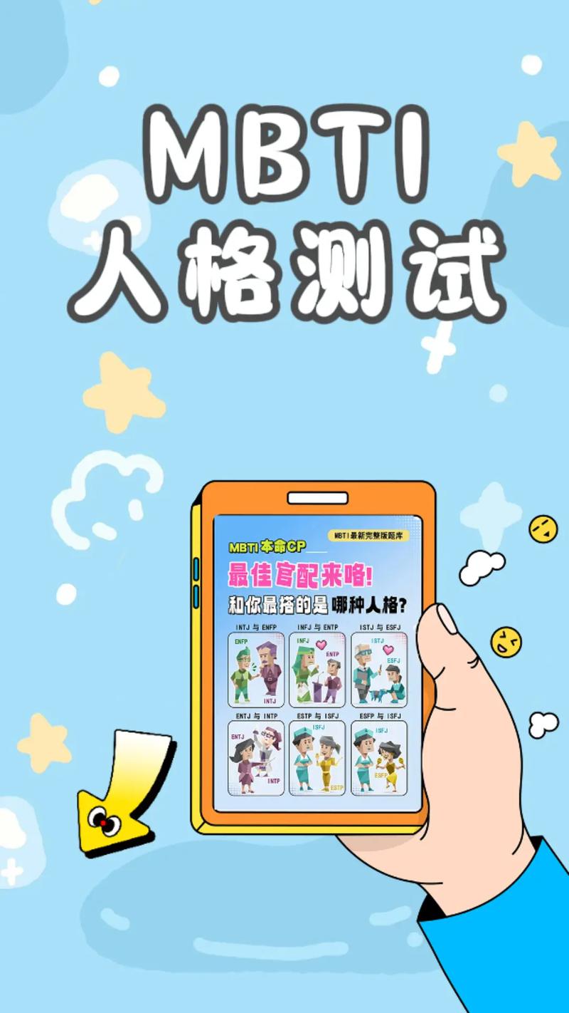 就业资讯